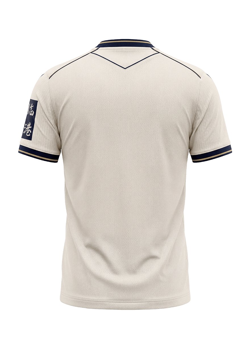 Men's Macron TSG Hoffenheim Away 2026 Jersey - Image 3