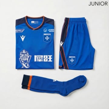Kid's Macron AJ Auxerre Third 2026 Kit