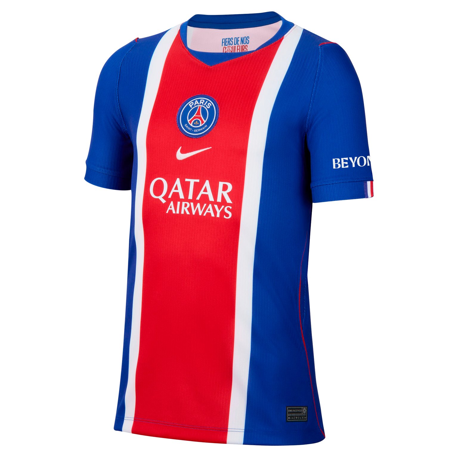 Kid's Nike Paris Saint-Germain Home 2026 Jersey - Image 4