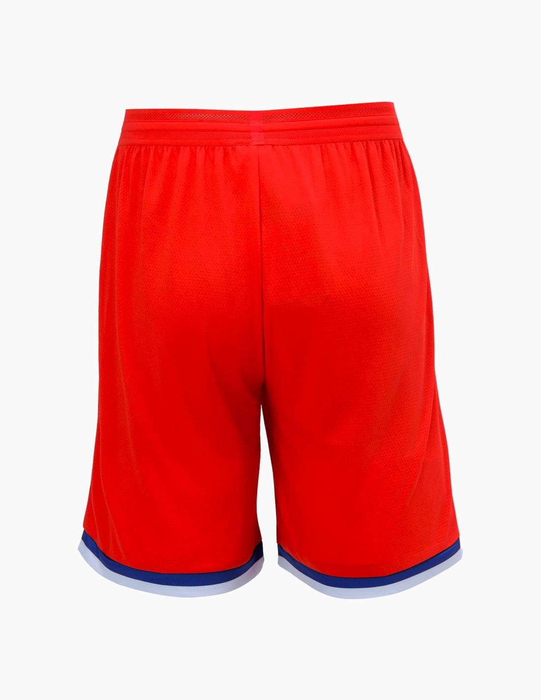 Men's Kelme RCD Espanyol Away 2026 Jersey