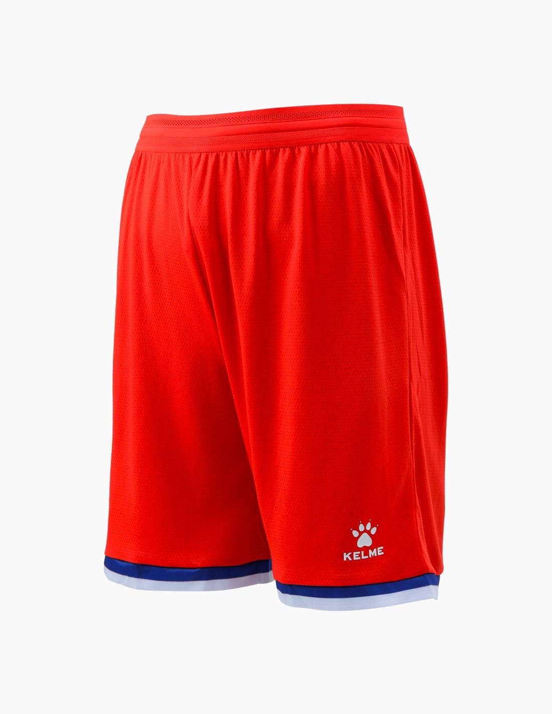 Men's Kelme RCD Espanyol Away 2026 Jersey - Image 2