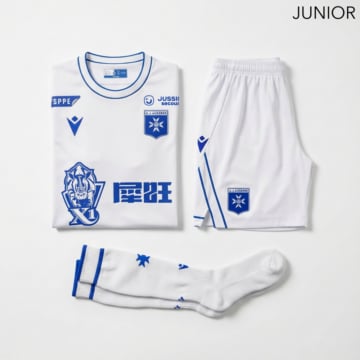 Kid's Macron AJ Auxerre Home 2026 Mini-Kit
