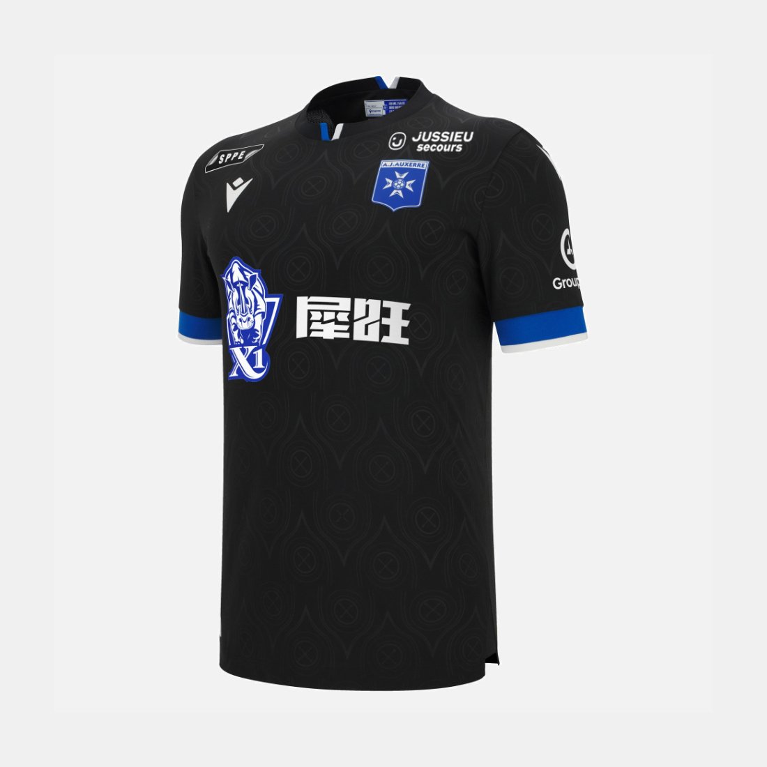 Kid's Macron AJ Auxerre Standard 2026 Jersey