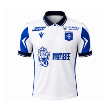 Men's Macron AJ Auxerre Standard 2026 Jersey