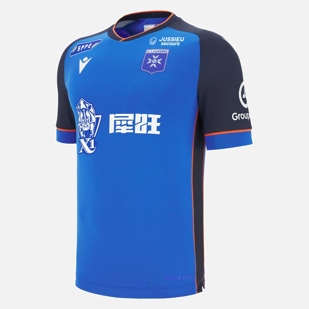 Men's Macron AJ Auxerre Third 2026 Jersey